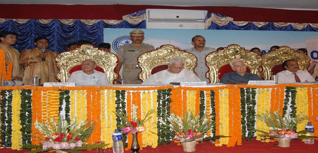 Institute of Professional Studies and Research Cuttack Events photo 1